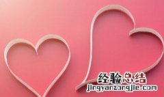 2字古风cp名字 2字古风cp名字情侣