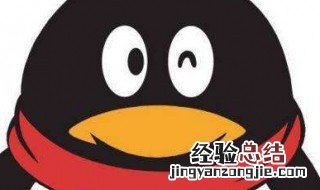 qq斗地主的段位是怎么排顺序的 QQ斗地主上面的级别是怎样划分的