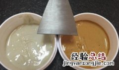 原子灰怎么去除 原子灰去除方法