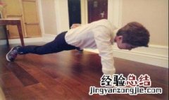 中学生如何在室内进行体能训练 室内做什么可以进行体能训练