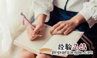 榴的拼音 榴怎么读