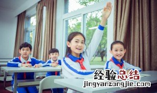 禹的拼音 禹怎么读