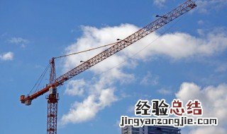 塔吊型号 进来了解了解