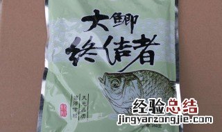 天元饵料冬季鲫鱼配方 快来看看