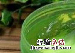 芦荟胶如何用 芦荟胶如何用最好