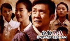 家常菜文慧几集死的 家常菜文慧怎么死的