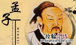 有名的近朱者赤的正面例子 近朱者不一定赤的名人例子