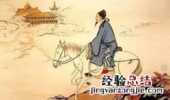 韩愈是哪个朝代的诗人 孟郊是哪个朝代的诗人