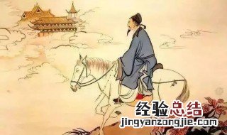 韩愈是哪个朝代的诗人 孟郊是哪个朝代的诗人