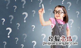 梦幻西游两字古风名字 两字古风名字
