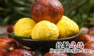 栗子热量高么 栗子热量高不高