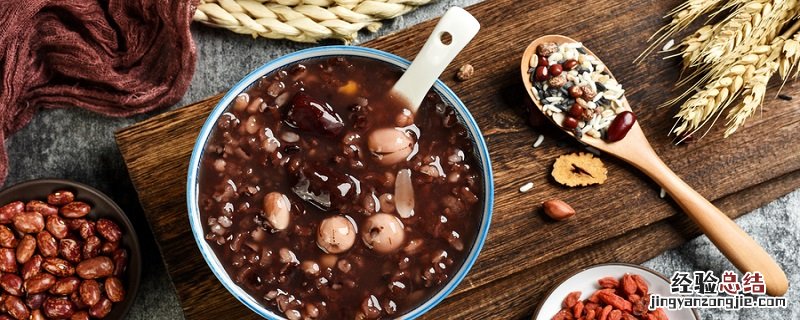 扁豆 八宝粥材料是哪八种