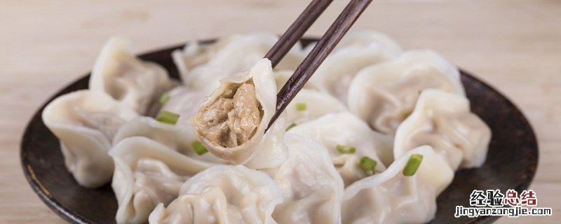 速冻饺子煮多久 速冻饺子怎么煮