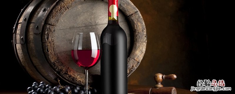 红酒怎么开瓶塞没工具 红酒怎么开瓶塞