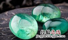 翡翠证书A货 翡翠证书a货什么意思