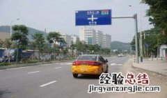 左转弯调头技巧看点位置 左转弯调头技巧看点位置图解