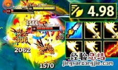 lol移速最快的六神装 英雄联盟6神装最厉害的英雄