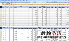 在Excel中 在excel中,工作簿是指