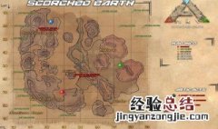 方舟怎么组团 方舟如何组队