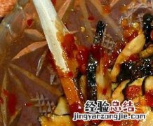 洋姜咸菜的做法大全 洋姜咸菜的做法
