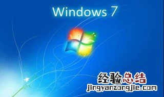 win7升级win10了为什么一直开不了屏幕 win10开始屏幕打不开