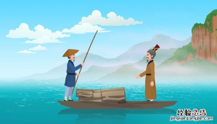 海内存知己天涯若比邻是什么意思 海内存知己天涯若比邻是什么意思?