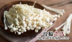 金针菇羊排 金针菇羊肉怎么做好吃窍门