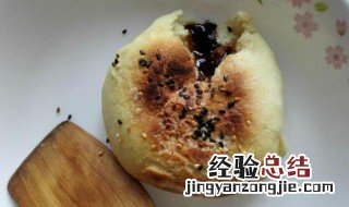 花生芝麻红糖包 花生芝麻红糖发面小饼的做法