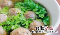 牛肉丸子怎么做又滑又嫩 牛肉丸子怎么煮好吃