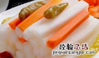 怎么腌萝卜条好吃又脆的家常 怎么腌萝卜条