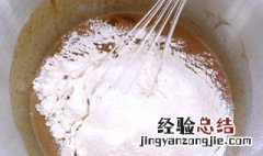 低筋面粉可以用什么代替 高筋面粉跟低筋面粉有什么区别