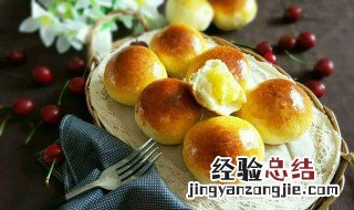 金沙奶黄馅的做法大全 金沙奶黄面包的做法