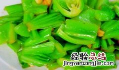 芥菜做法 水东芥菜做法