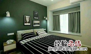 出租房怎么装修又好看又省钱 出租房如何装修