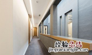 如何拒绝减租 进来看看