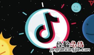 抖音买热门有用吗 抖音里面买流量的作用大吗