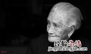 描绘老人岁月沧桑的句子 有什么描写老人岁月沧桑的句子