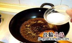 勾芡用什么粉 勾芡可以用绿豆马铃薯小麦淀份