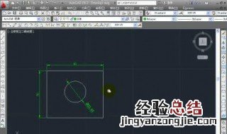 CAD如何标注尺寸 CAD标注尺寸怎么做