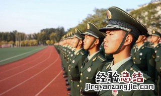 军校生考研条件 军校学生考研要注意什么