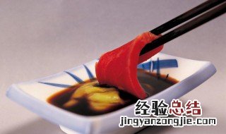 芥末油怎么吃比较好 芥末油怎么吃