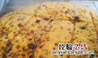 蒸好的发糕为啥会塌 为什么蒸的年糕都塌了