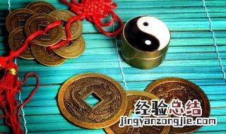 房间风水会不会影响夫妻感情 不利夫妻感情的卧室风水摆设禁忌