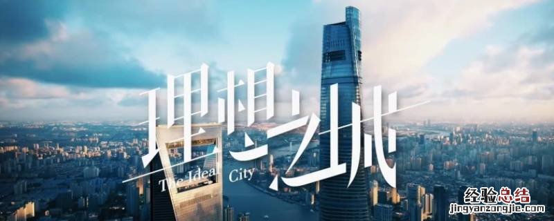 夏明舅舅为什么住院 夏明 舅舅