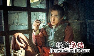 武动乾坤电视剧有几部 武动乾坤电视剧有几部啊