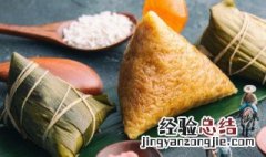 粽子是怎么包的作文 粽子是怎么包的