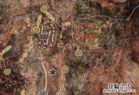 艾尔登法环墓地大镰刀怎么刷