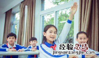重言是什么意思 重言为真的重言怎么读