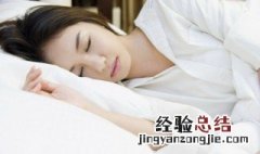 梦到生男孩有什么预兆 梦到生男孩有什么预兆梦见生孙子