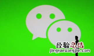 关于同学的群名称 同学群的名字有哪些